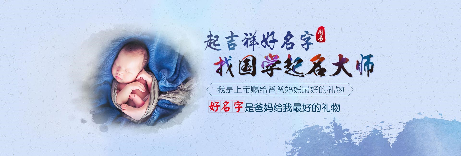 宿州女孩龙年出生起名字比较好的