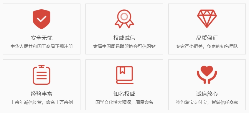 宿州关于我们  第1张